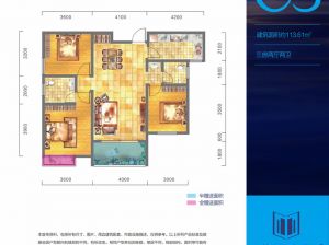 常德-石门县澧阳春秋为您提供C3户型鉴赏