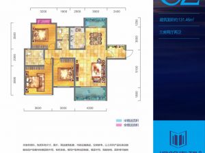 常德-石门县澧阳春秋为您提供C2户型鉴赏