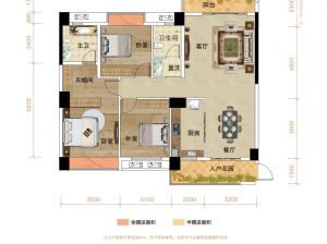 常德-安乡县深柳国际为您提供平层B户型鉴赏