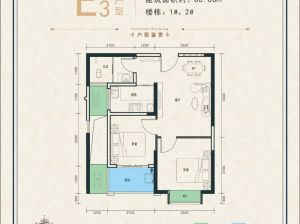 常德-桃源县未名湖畔为您提供E3户型鉴赏