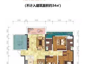 常德-澧县跃宇汀兰湾为您提供C户型鉴赏