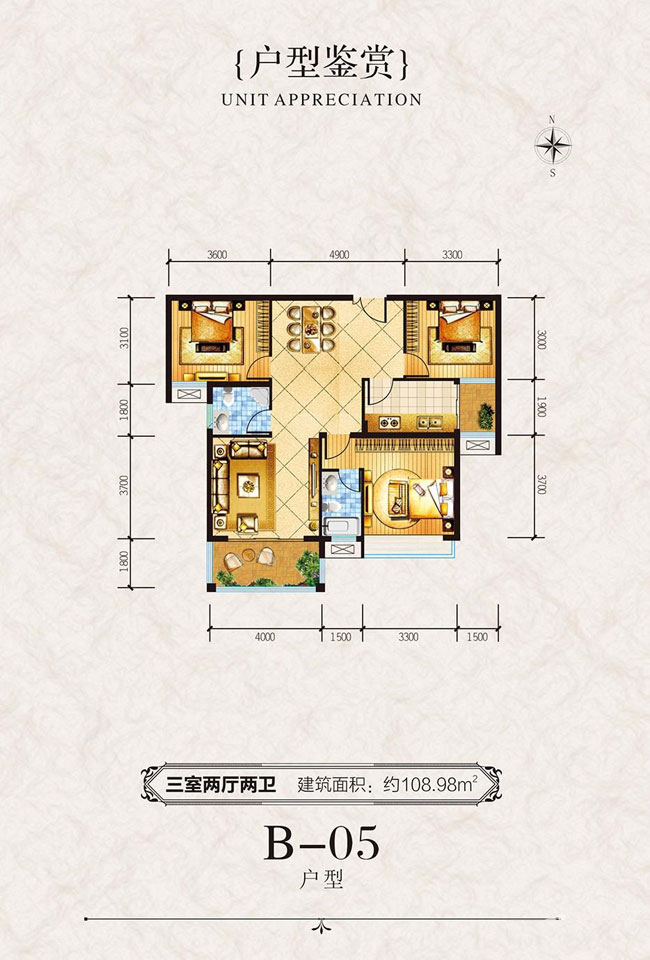 常德-澧县澧阳春秋为您提供B-05户型图片详情鉴赏