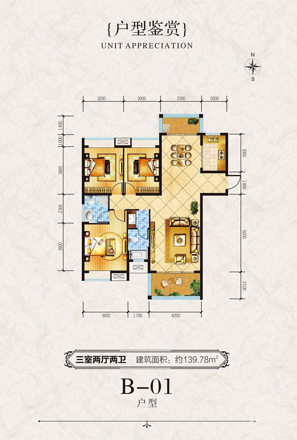 常德-澧县澧阳春秋为您提供B-01户型图片详情鉴赏