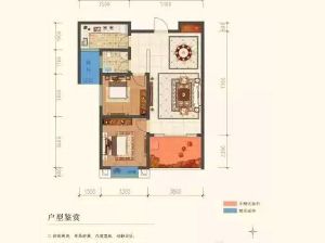 常德-津市市金嘉桂花城为您提供B2户型鉴赏