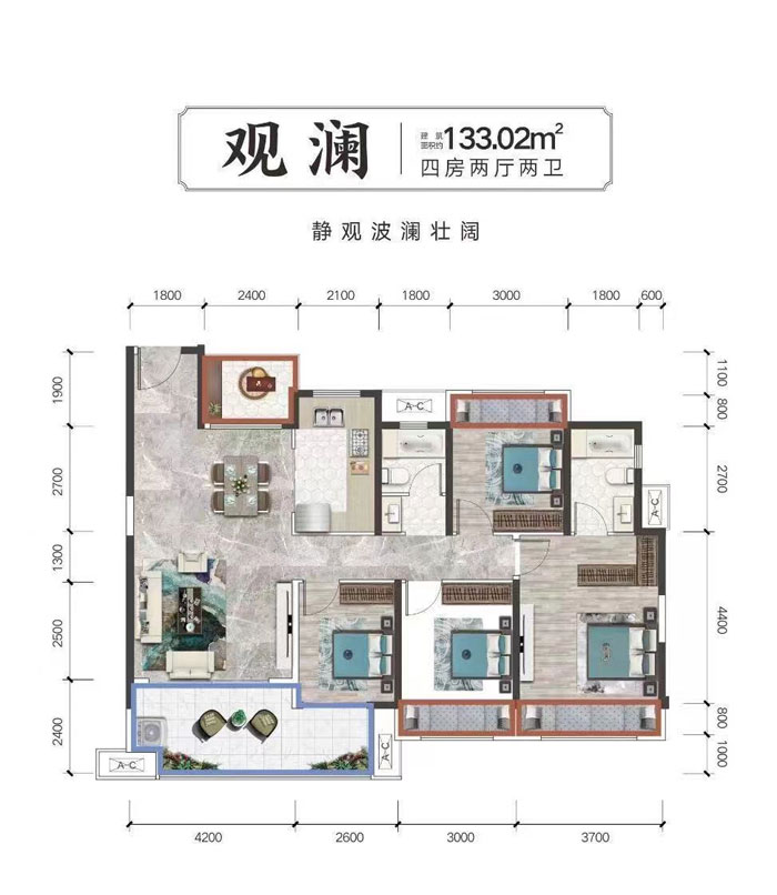 常德武陵区金盘云中樾为您提供观澜户型图片详情鉴赏