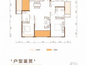 常德-武陵区朝阳时光为您提供B户型鉴赏