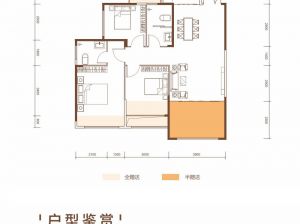 常德-武陵区朝阳时光为您提供F户型鉴赏