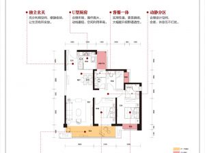 常德-鼎城区碧桂园阅胜台为您提供YJ115观府鉴赏