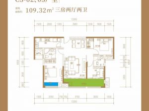 常德-武陵区中建生态智慧城为您提供C3-02户型鉴赏