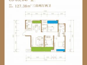 常德-武陵区中建生态智慧城为您提供C3-03户型鉴赏